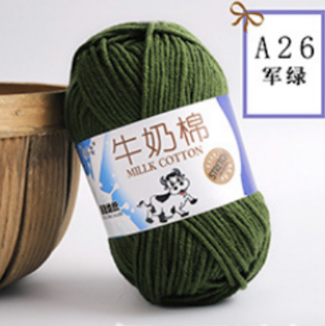Milk Cotton Wool Dr Green A26
